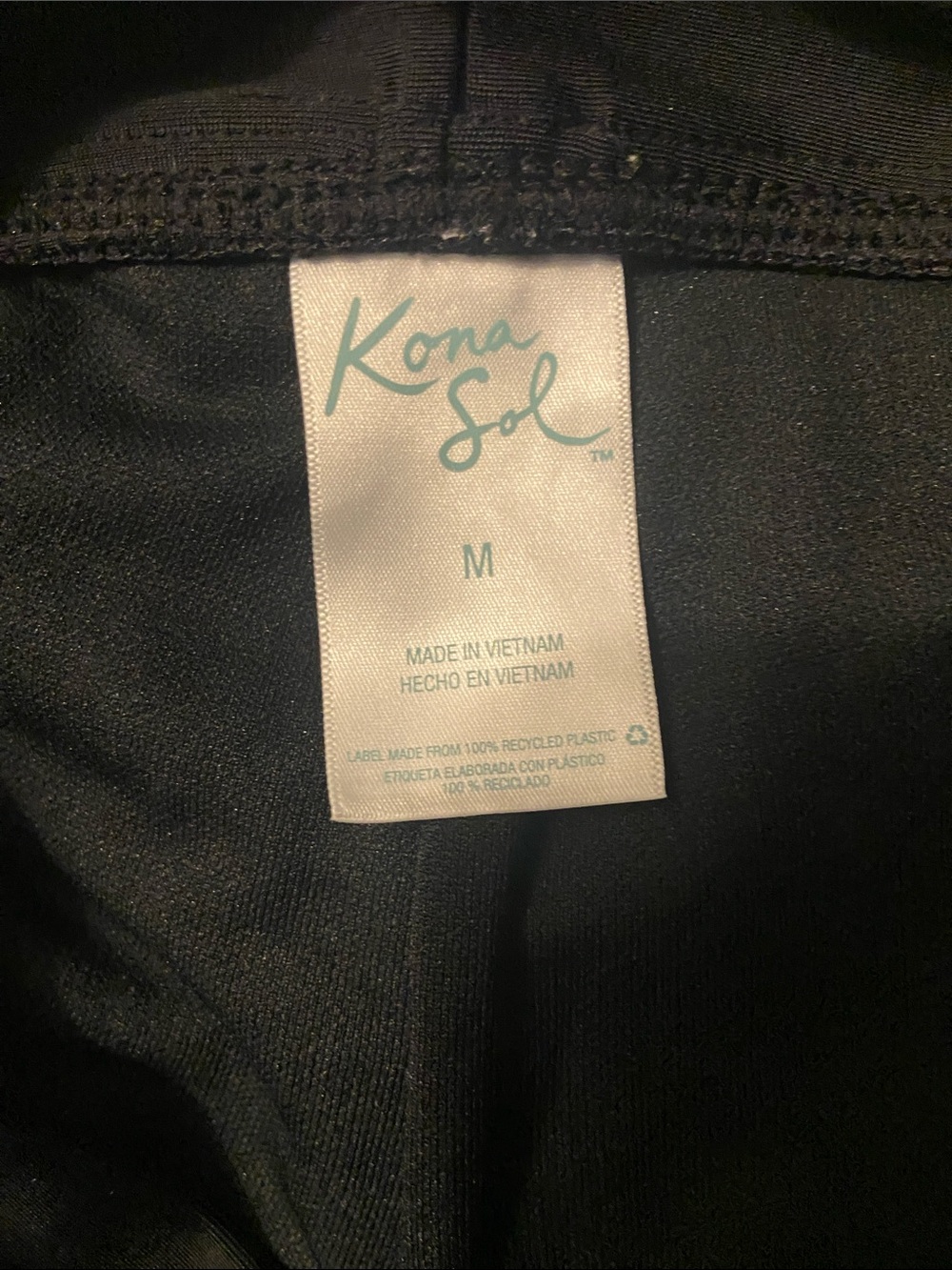 Kona Sol - Picture 3 of 3